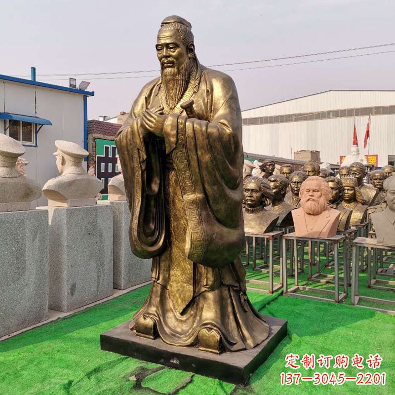 聊城校园的孔子石雕像