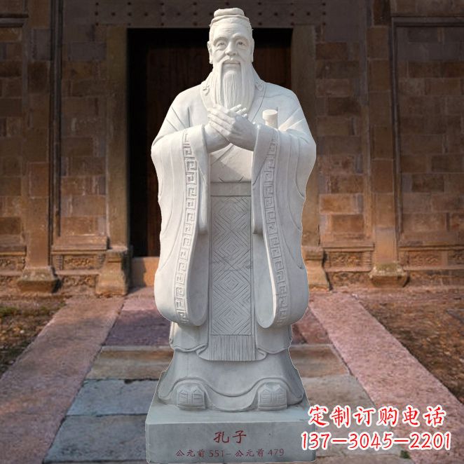 聊城校园雕塑孔子