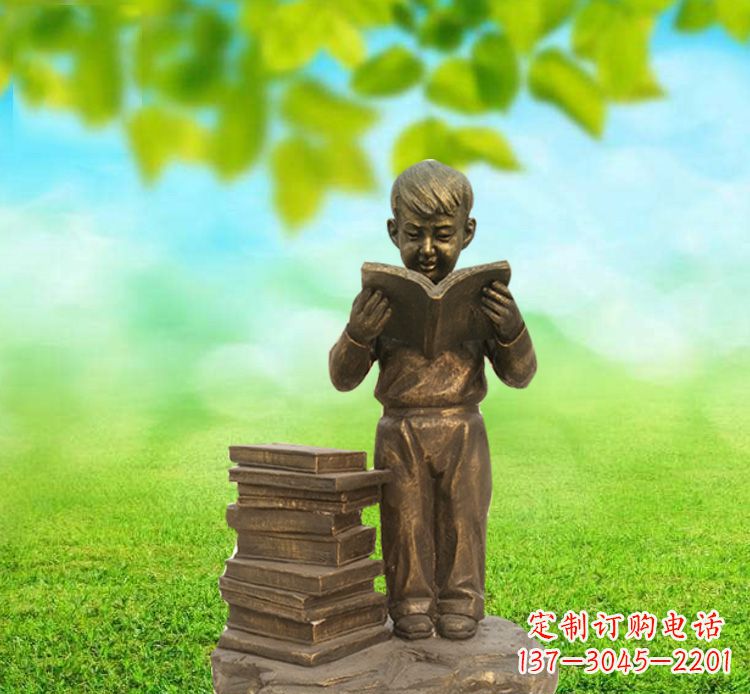 聊城校园读书的小男孩铜雕