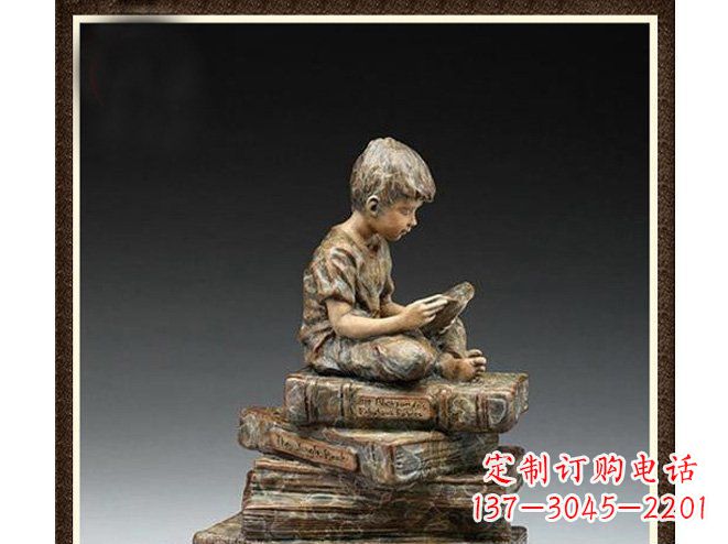 聊城校园儿童看书铜雕