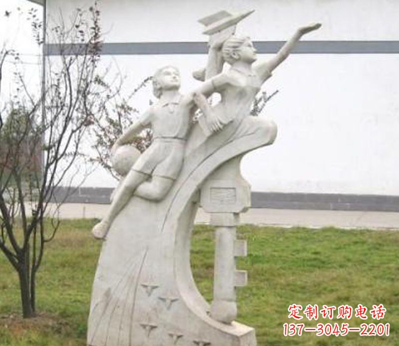 聊城校园飞天学生石雕