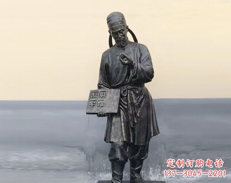 聊城校园古代名人毕昇和活字印刷术铜雕