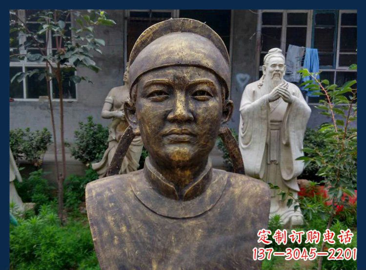 聊城校园古代名人毕昇铜雕