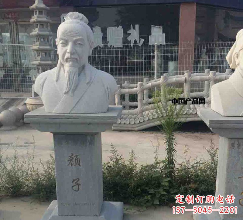聊城校园古代名人颜回石雕