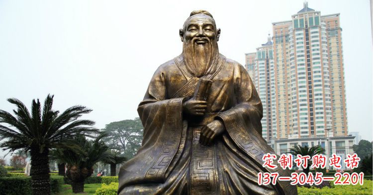 聊城校园古代名人坐式孔子铜雕