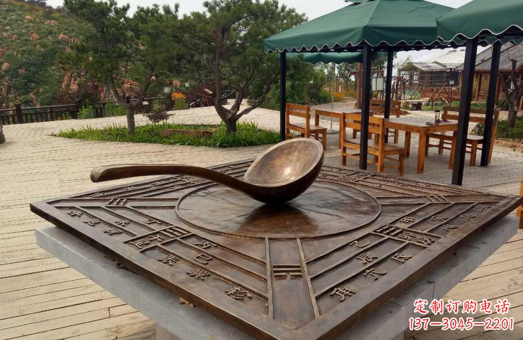 聊城校园古代司南铜雕