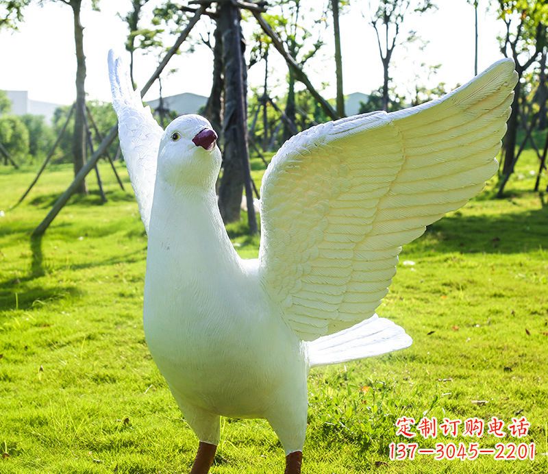 聊城校园和平鸽雕塑