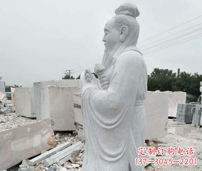 聊城校园景观孔子石雕