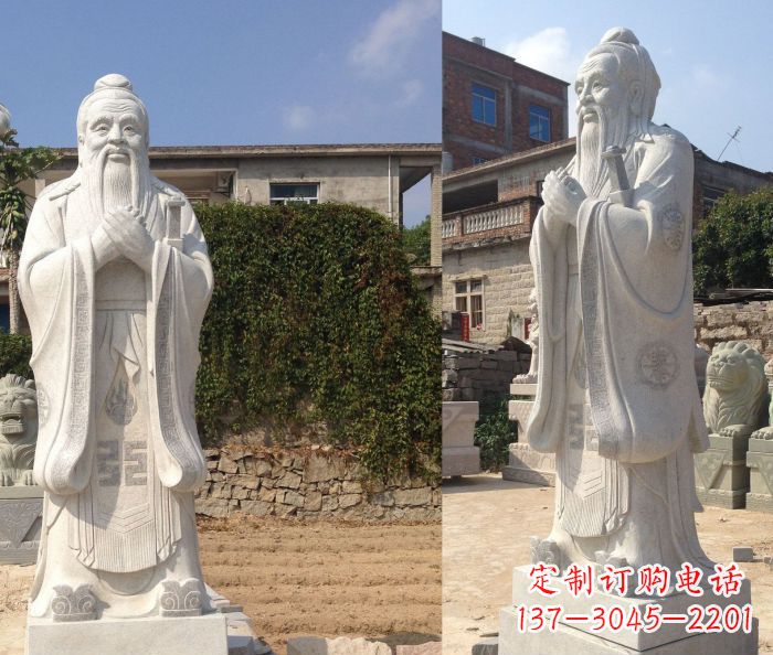 聊城校园景观石雕孔子