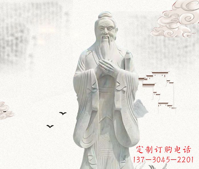 聊城校园景观先师孔子石雕