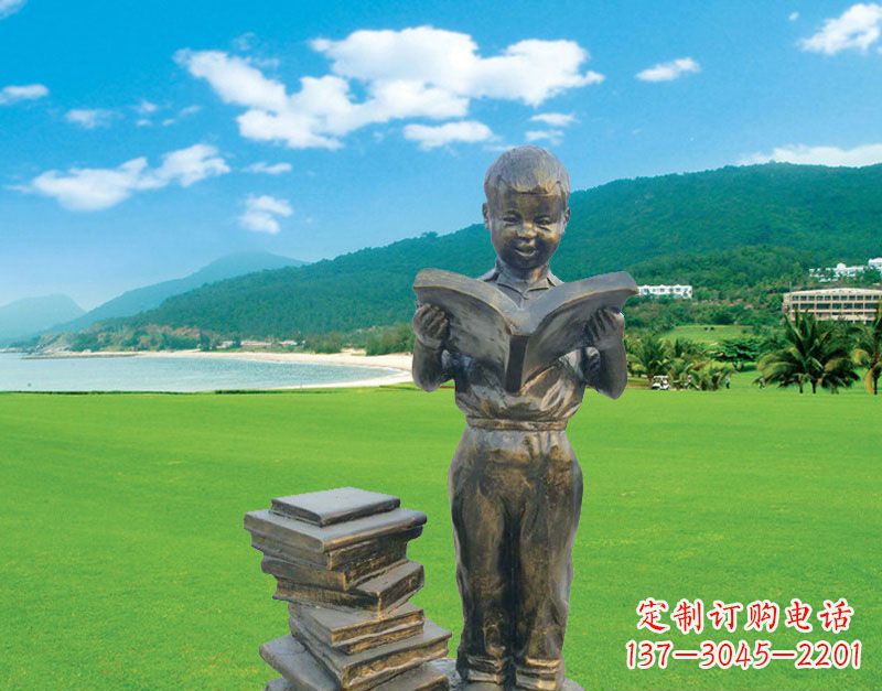 聊城校园看书的小男孩雕塑