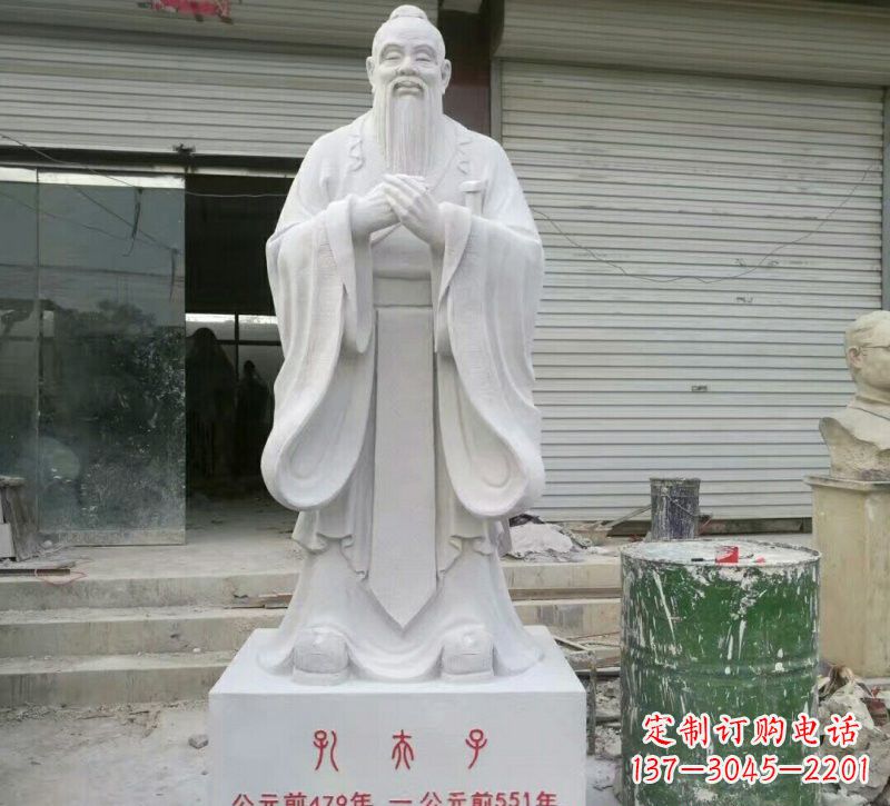 聊城校园孔夫子石雕