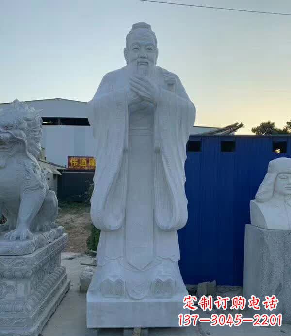 聊城校园孔子雕塑 (2)