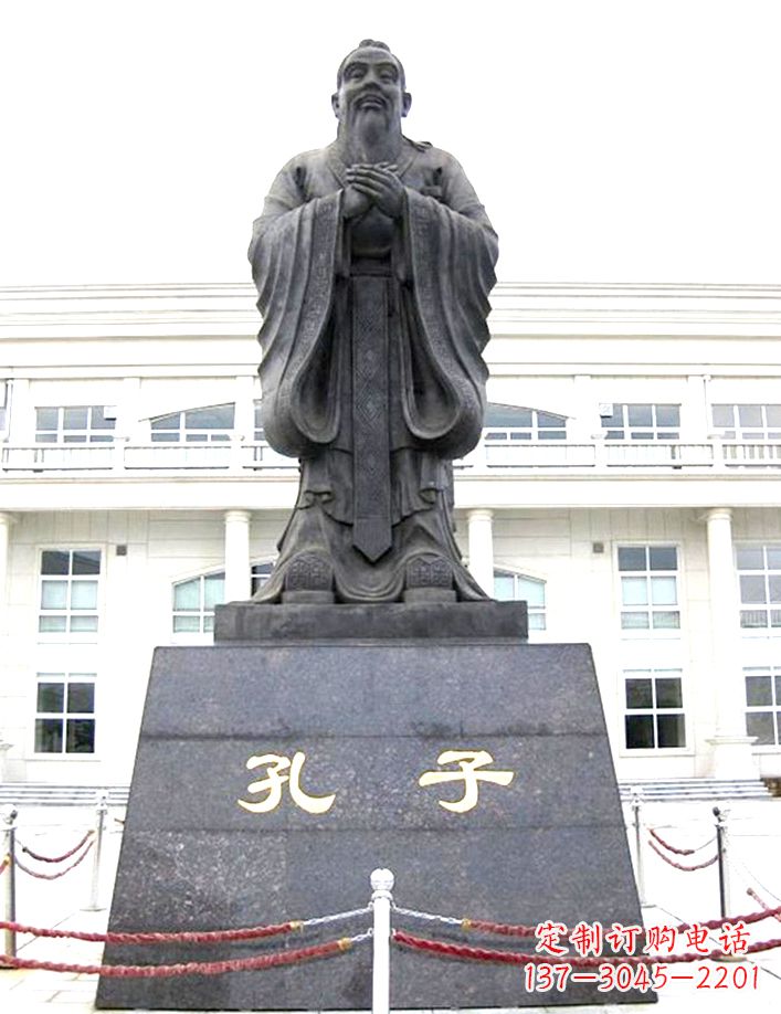 聊城校园孔子雕塑