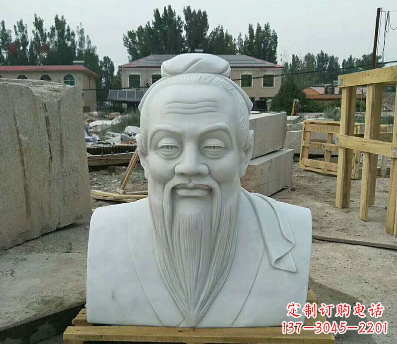 聊城校园孔子古代人物胸像石雕