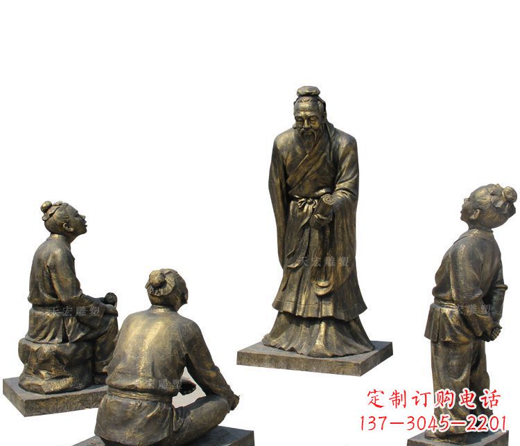 聊城校园孔子讲学铜雕塑