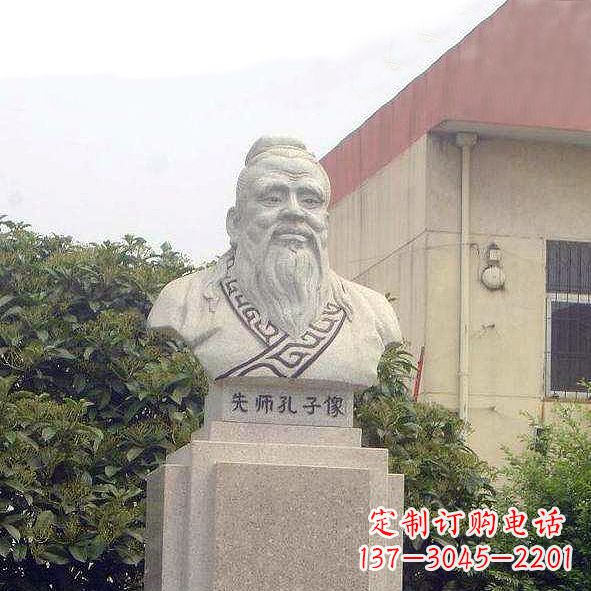 聊城校园孔子头像雕塑