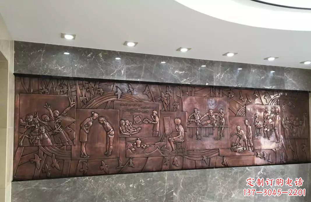 聊城校园老师与学生铜浮雕