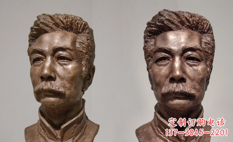 聊城校园鲁迅头像名人铜雕