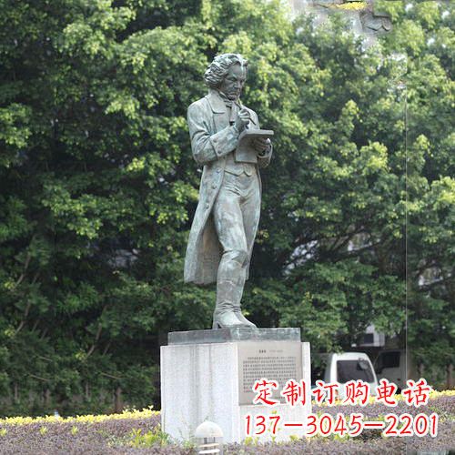 聊城校园名人贝多芬铜雕塑像-音乐学院校园人物雕塑