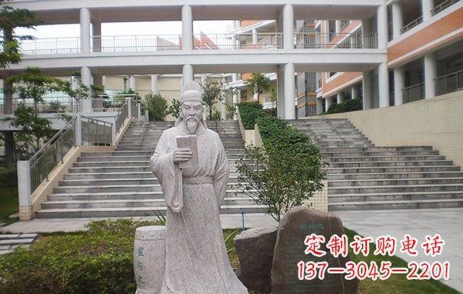 聊城校园名人崔与之石雕