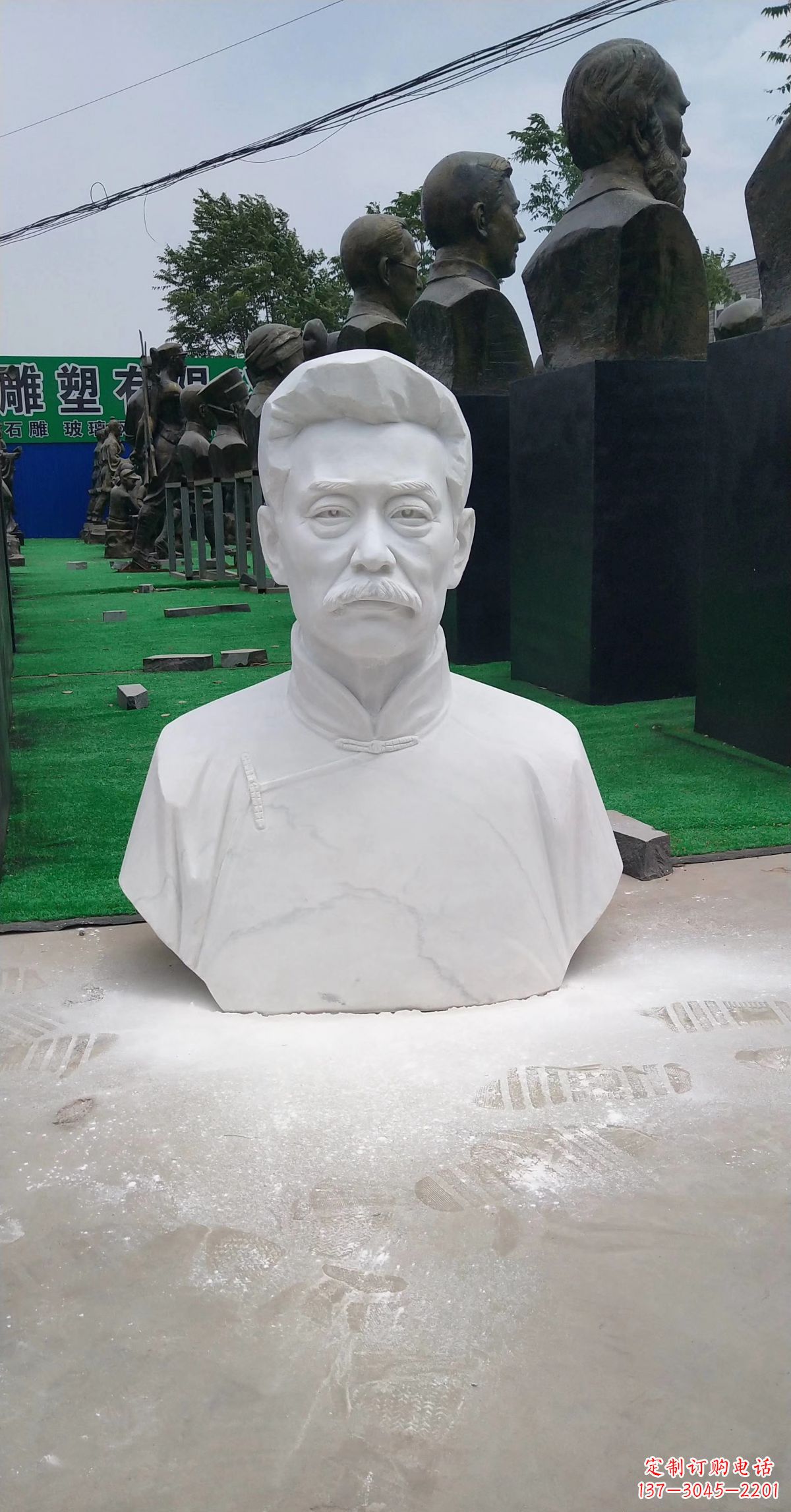 聊城校园名人汉白玉鲁迅头像