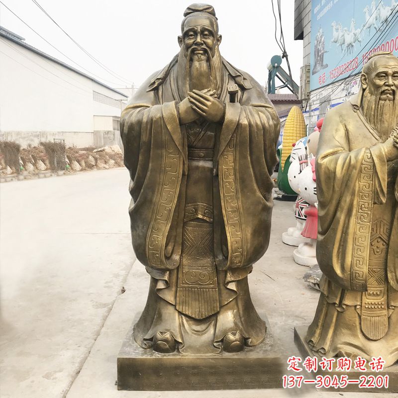 聊城校园名人孔子铜雕