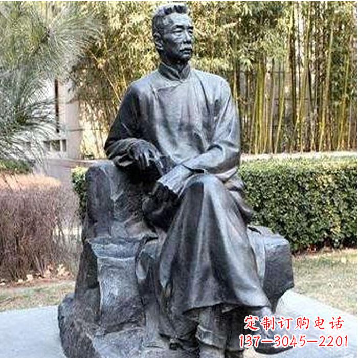 聊城校园名人鲁迅雕塑
