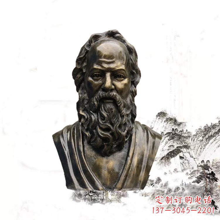 聊城校园名人苏格拉底头像雕塑