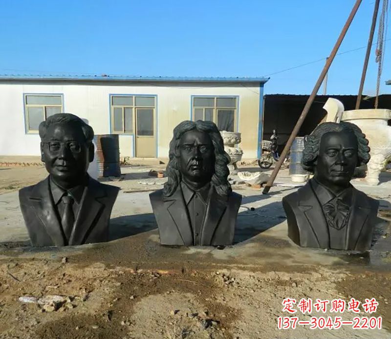 聊城校园名人铜雕