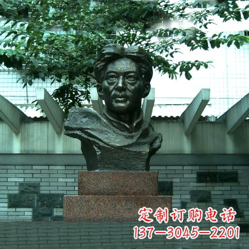 聊城校园名人徐悲鸿头像雕塑