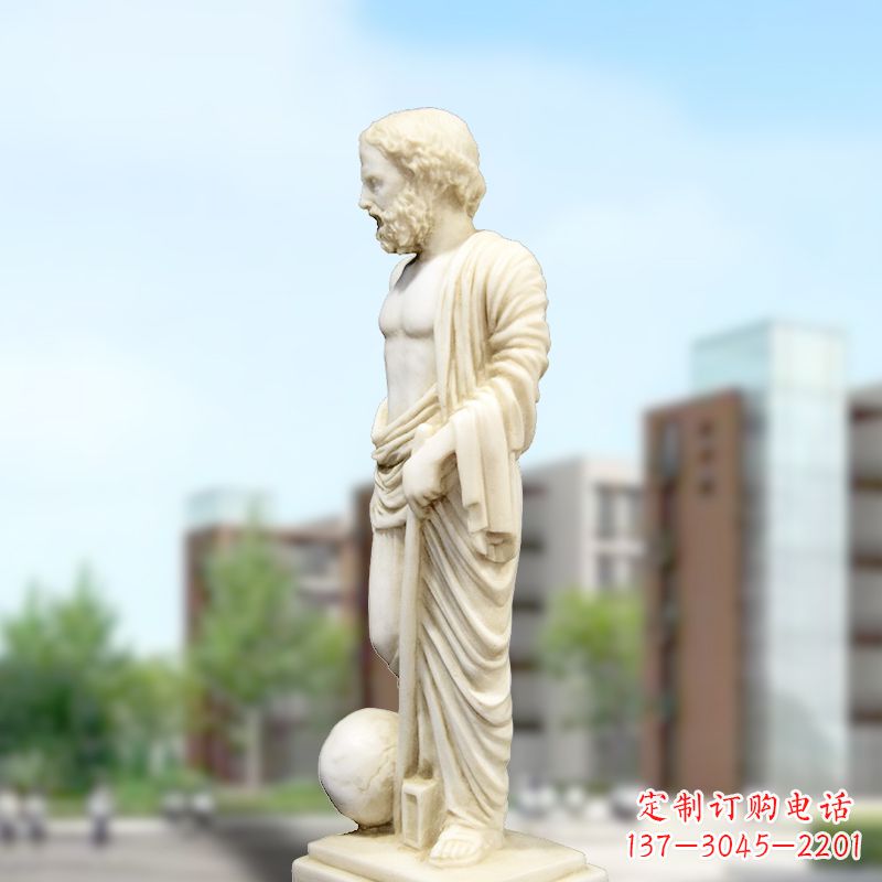 聊城校园名人著名物理学家阿基米德石雕塑像