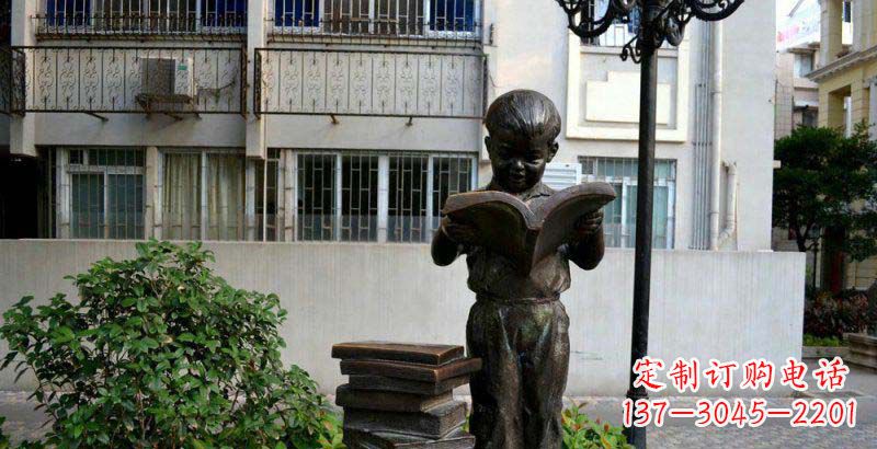 聊城校园念书的小男孩景观铜雕