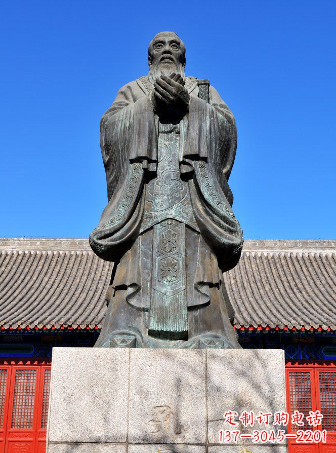 聊城校园青铜孔子人物铜雕