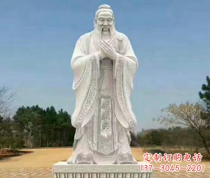 聊城校园人物大理石孔子石雕 (2)