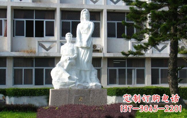 聊城校园人物晨读的学生