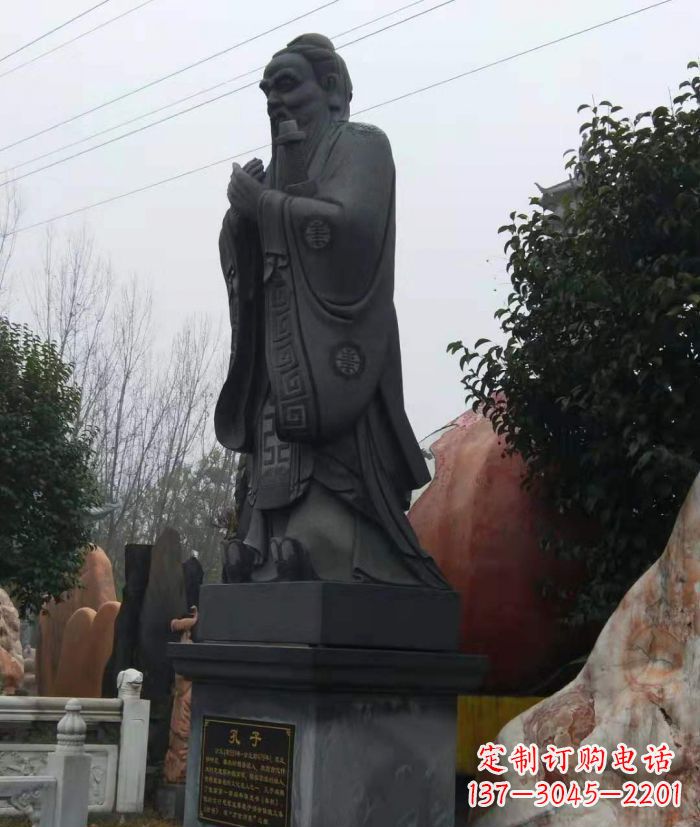 聊城校园人物孔子石雕 (2)