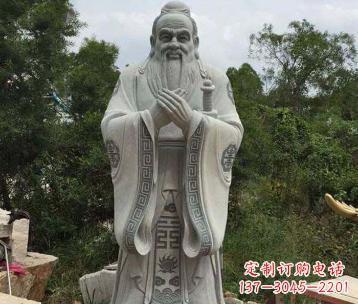 聊城校园人物孔子石雕