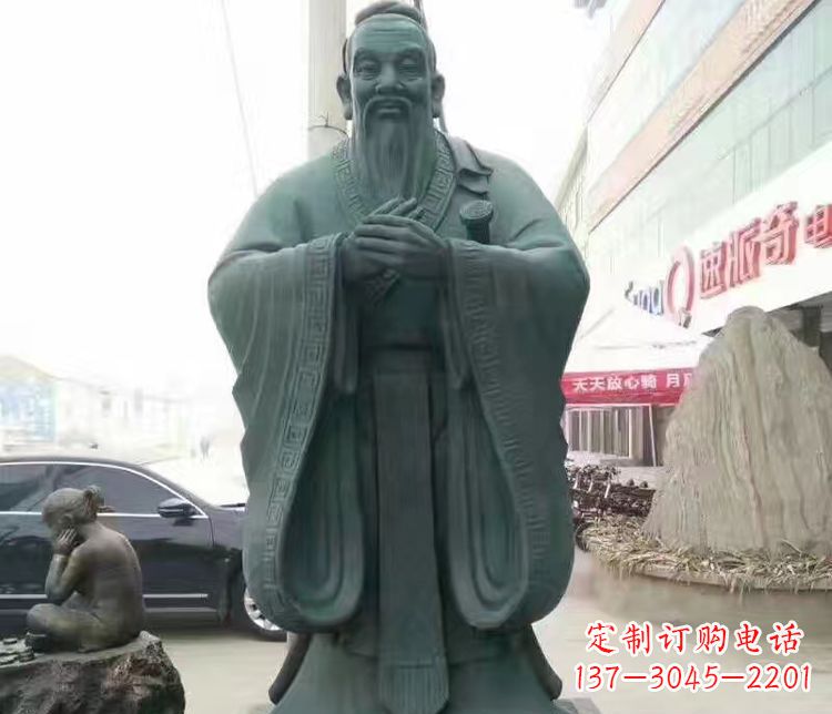 聊城校园人物孔子行教像