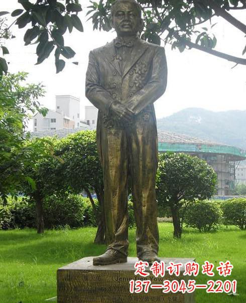 聊城校园人物詹天佑铜雕