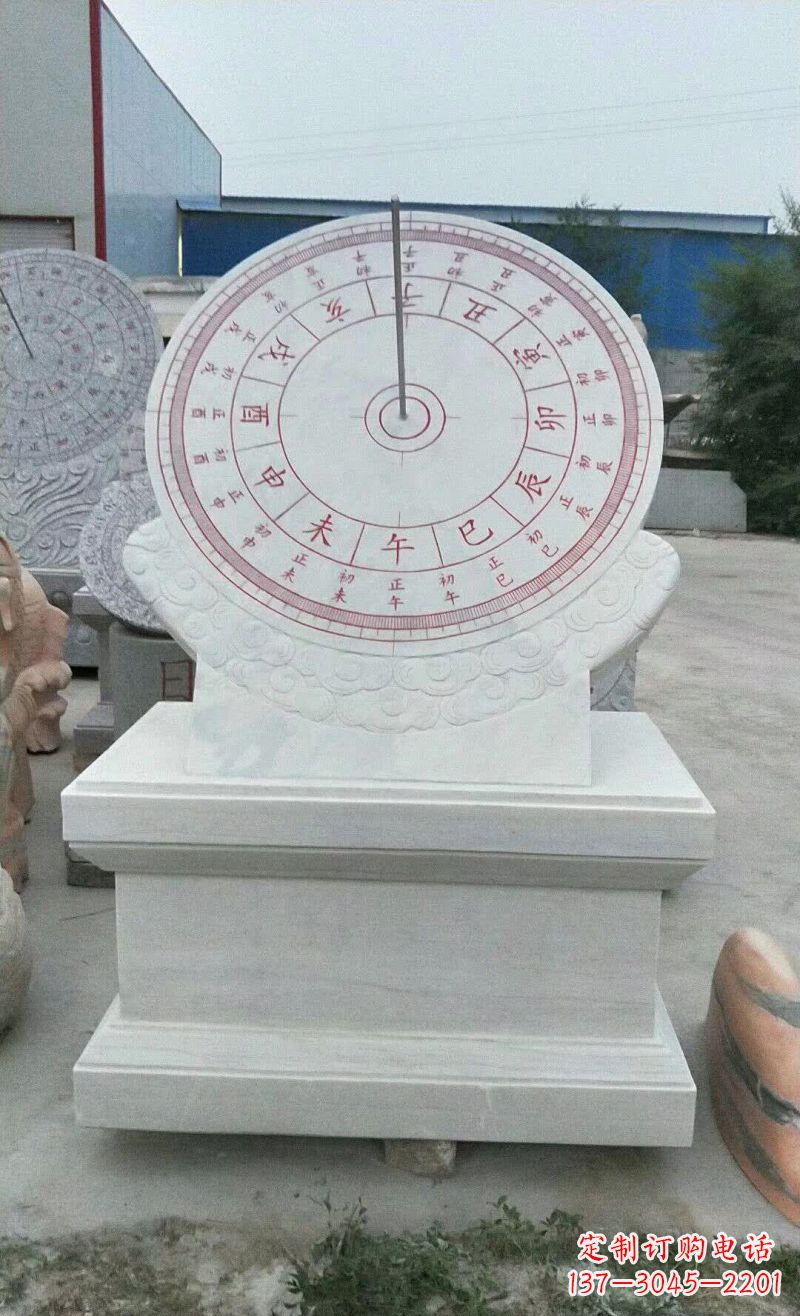 聊城校园日晷石雕112