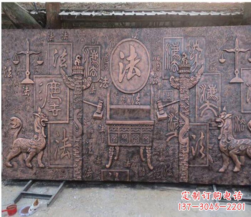 聊城獬豸法院铜浮雕