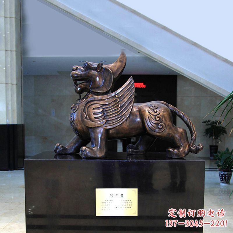 聊城獬豸铜雕摆件-法院公正神兽雕塑