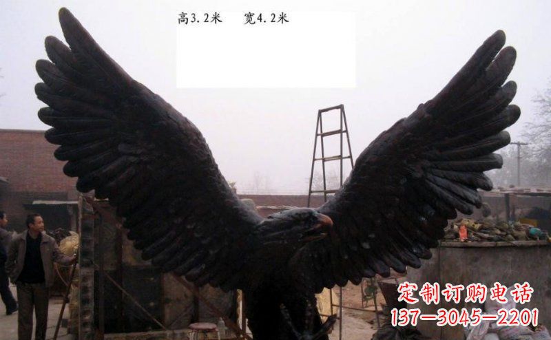聊城雄鹰展翅老鹰铜雕