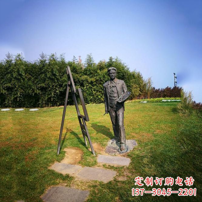 聊城徐悲鸿城市雕塑公园铜雕像