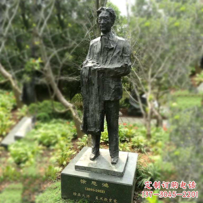 聊城徐悲鸿雕塑著名奔马画家公园铜雕像