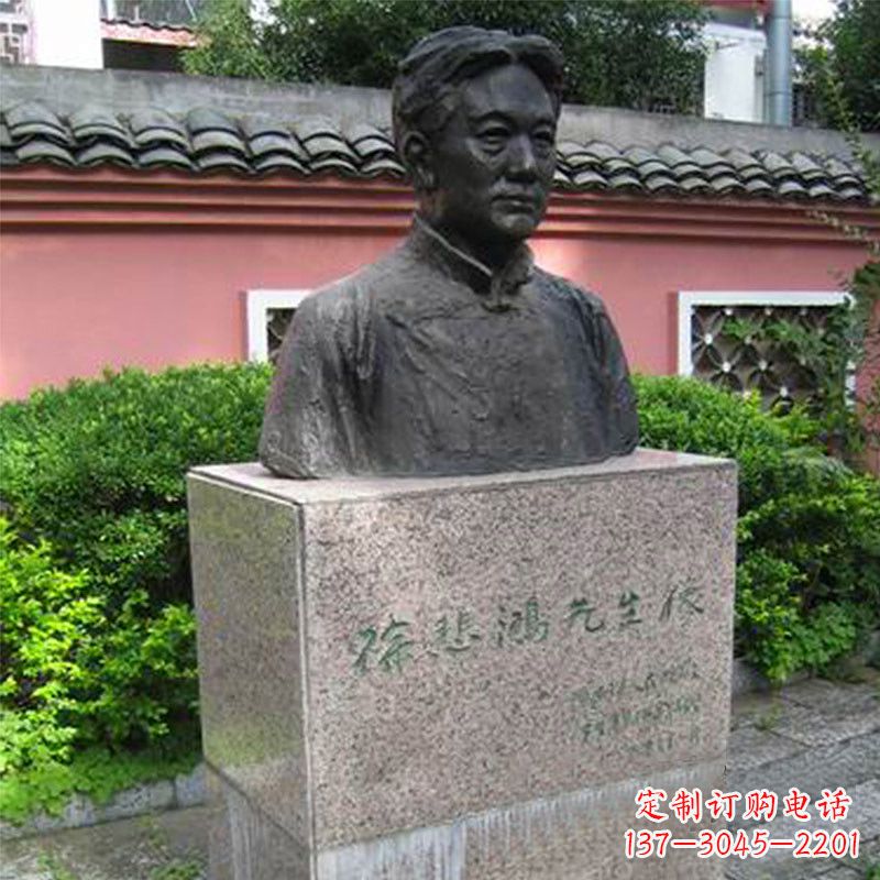 聊城徐悲鸿铜雕半身像雕塑