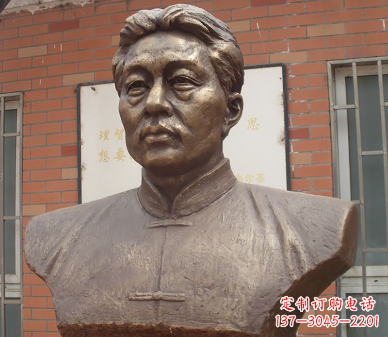 聊城徐悲鸿胸像铜雕