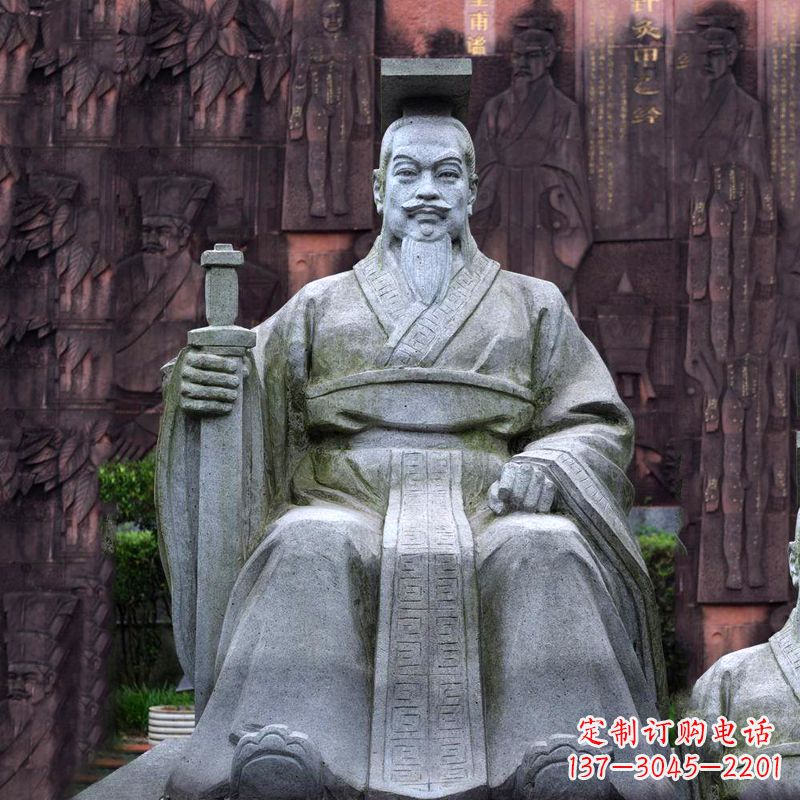 聊城轩辕黄帝坐姿石雕塑像