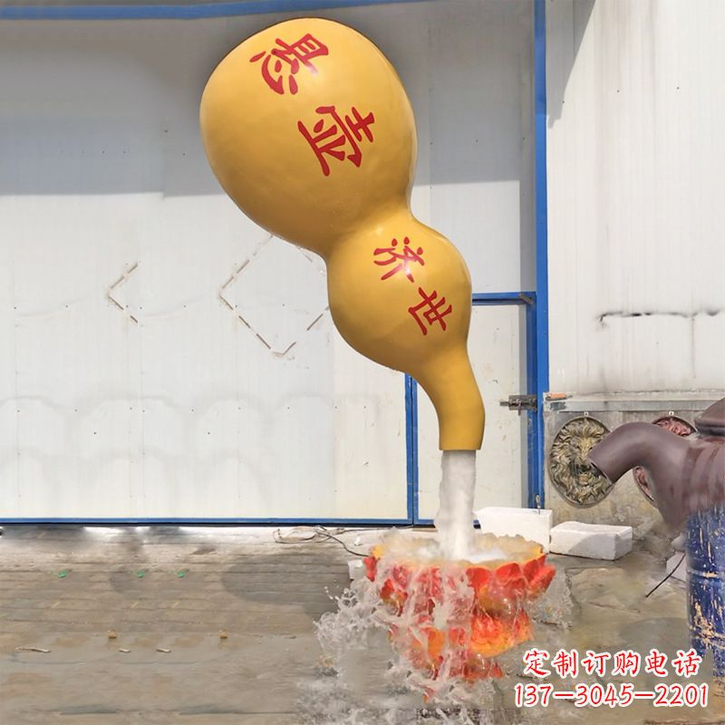聊城悬壶济世葫芦流水喷泉